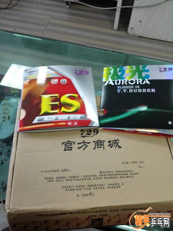 QQͼƬ20151211163114.jpg