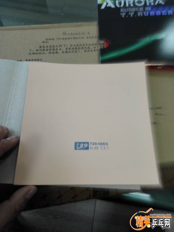 QQͼƬ20151211163126.jpg
