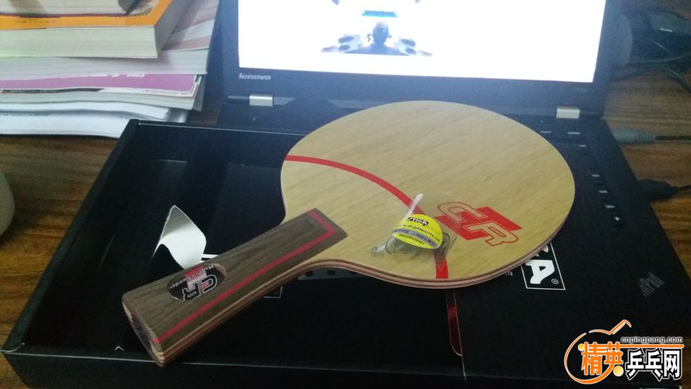 20151212_214628.jpg