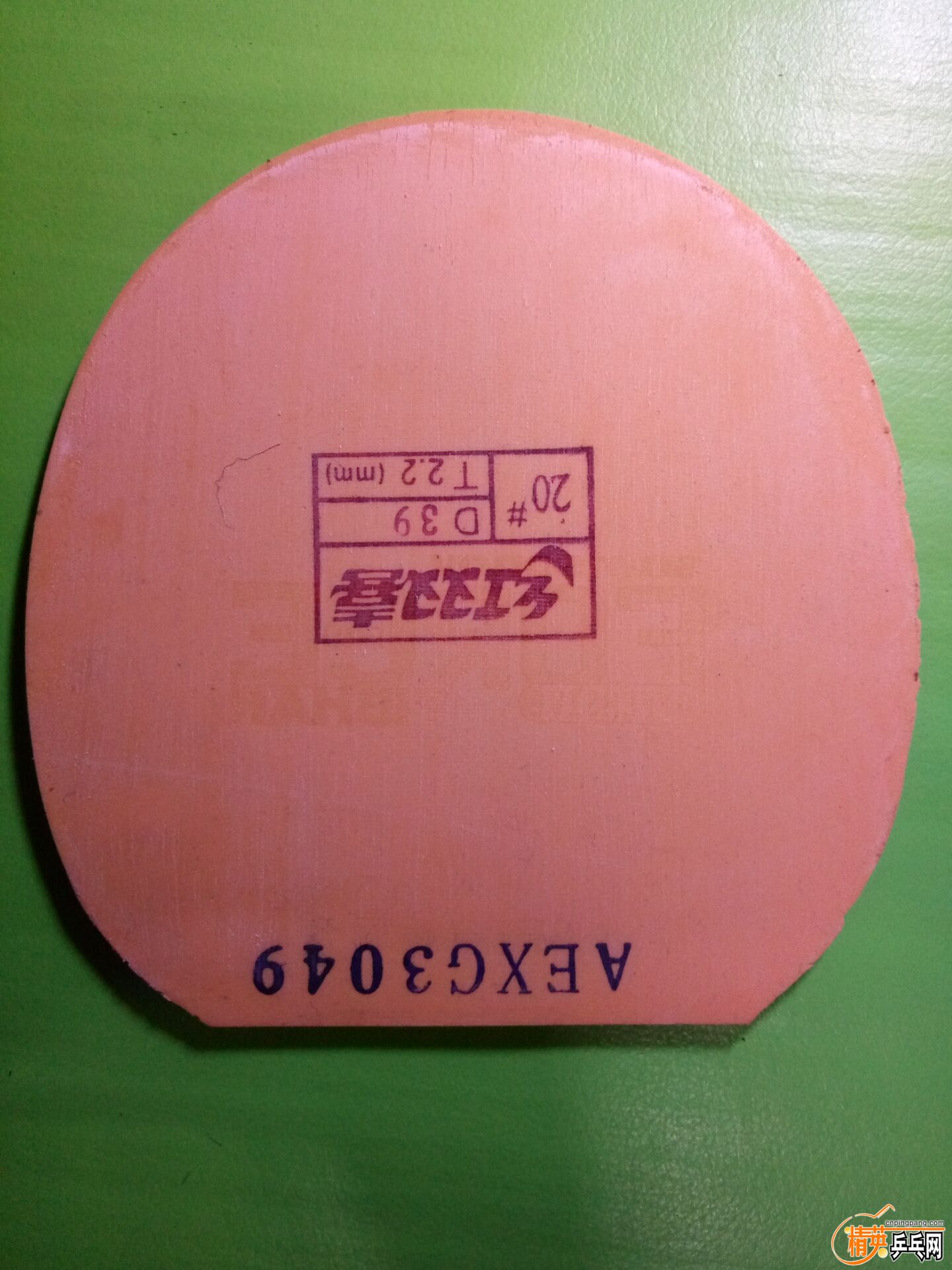 EB1FACDB-98C5-4AB0-80AE-9304BF84EFF7.JPG