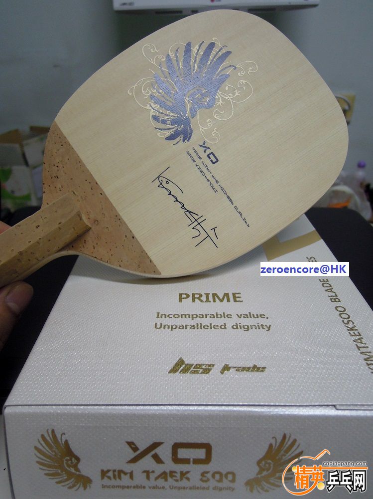 DSCN1819.JPG