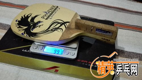IMG_20151214_211543.jpg