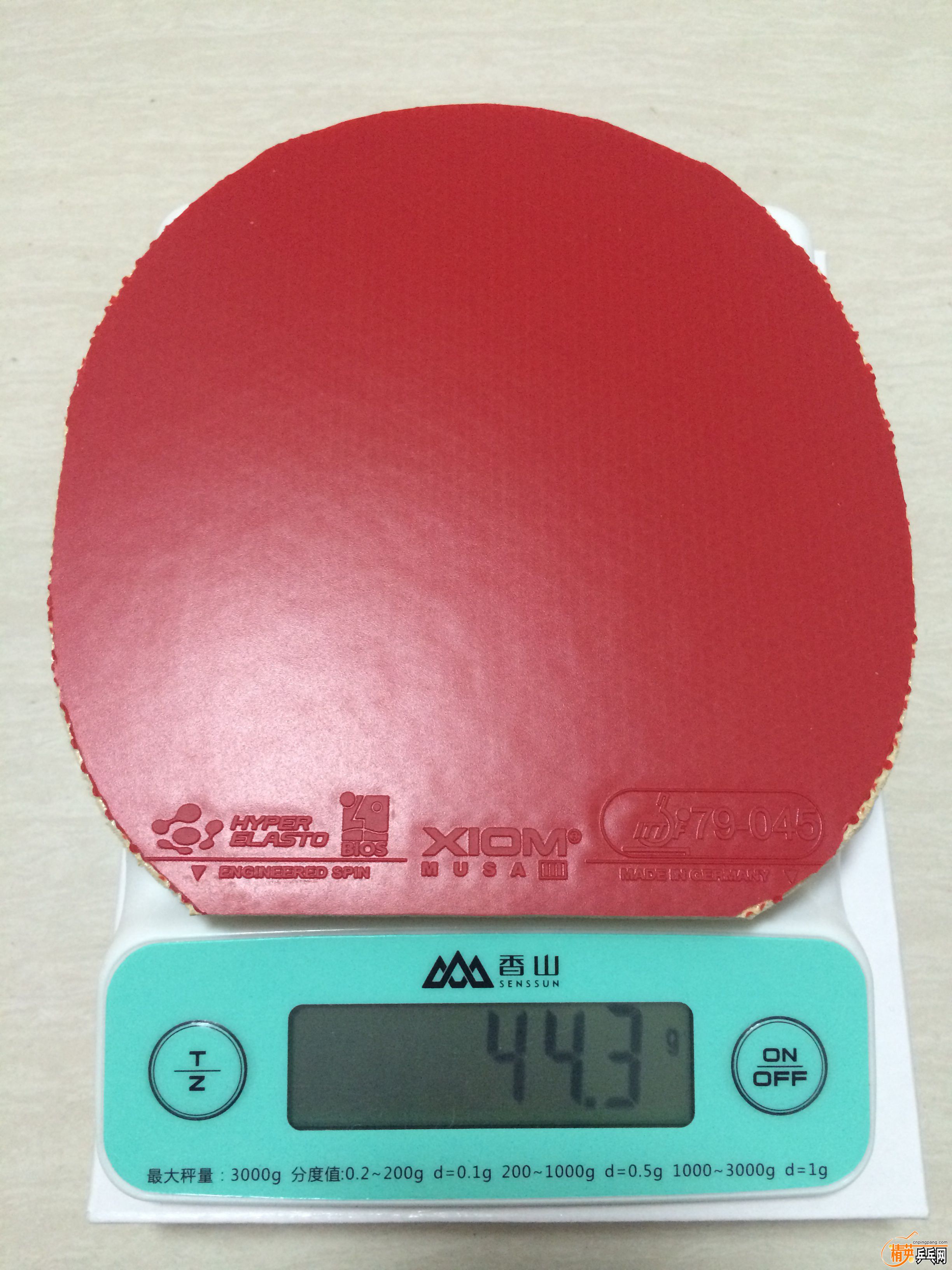 PK9E0E82EC-EAC5-4C75-A76D-A0536681AE21.JPG