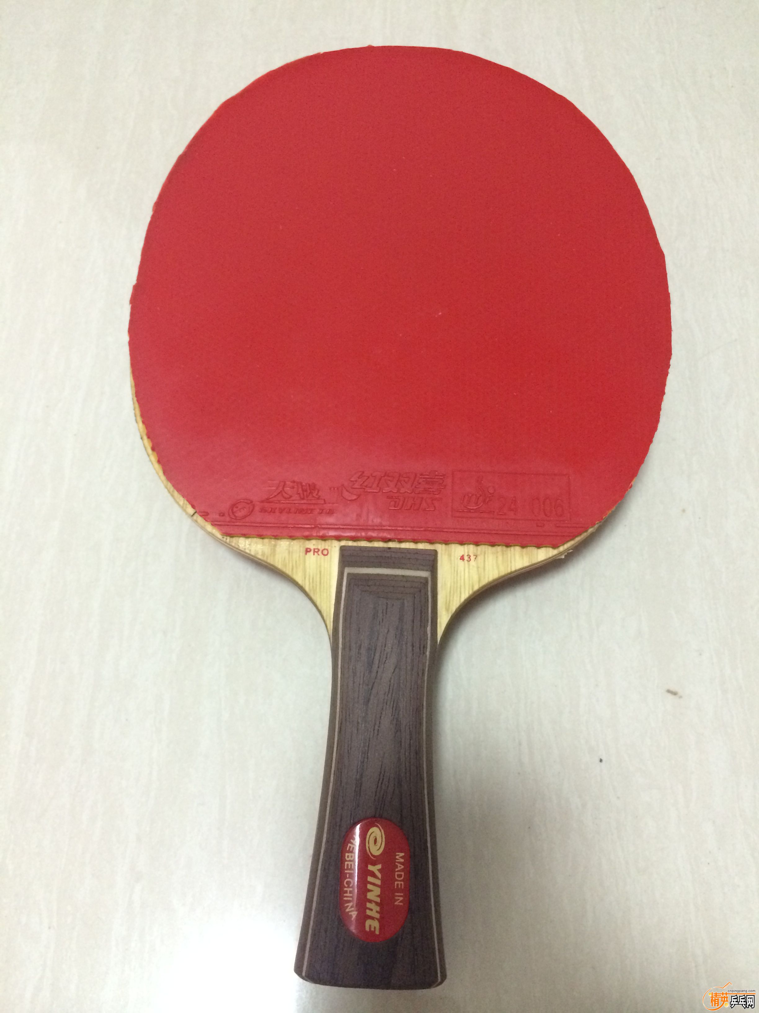 PKAE3D161B-984B-4B74-A3F3-B198FA6A6E70.JPG