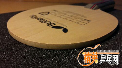 20151120_213642.jpg