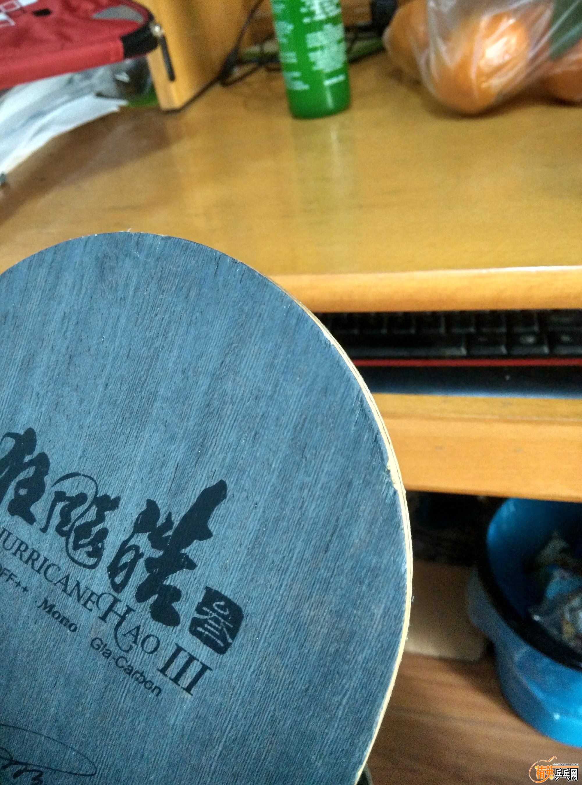 IMG_20151123_122416_HDR.jpg