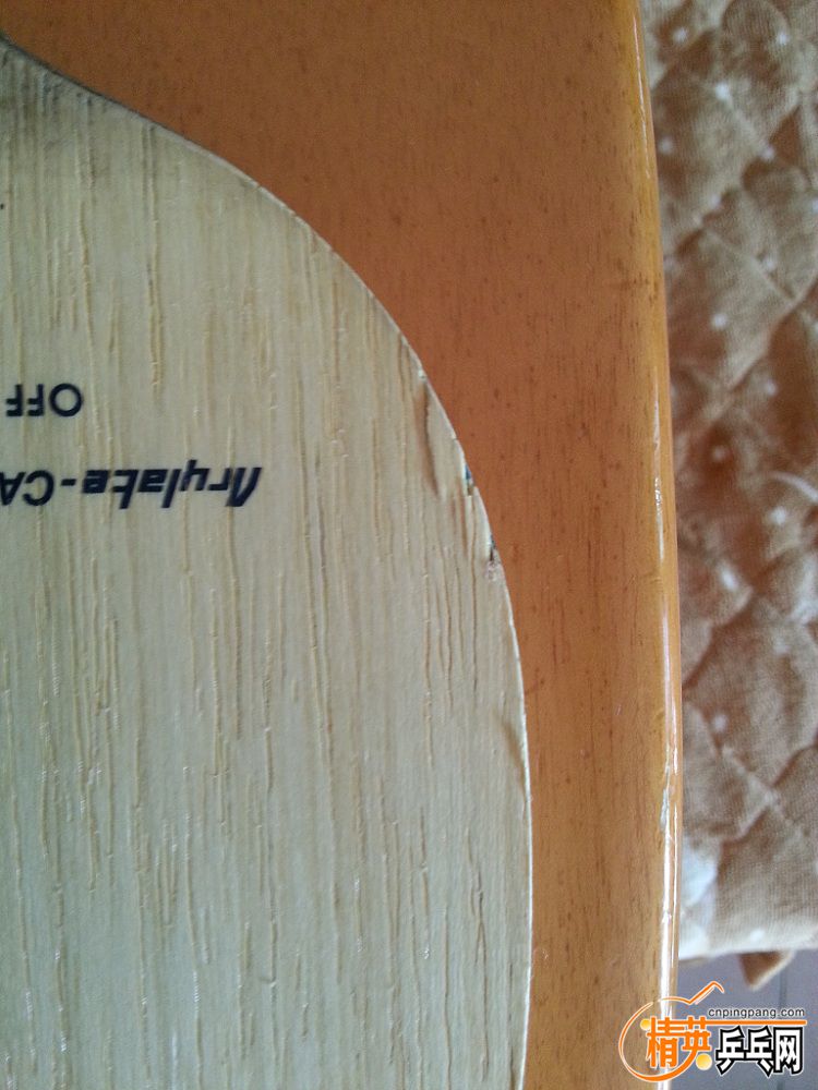 20151215_150227.jpg