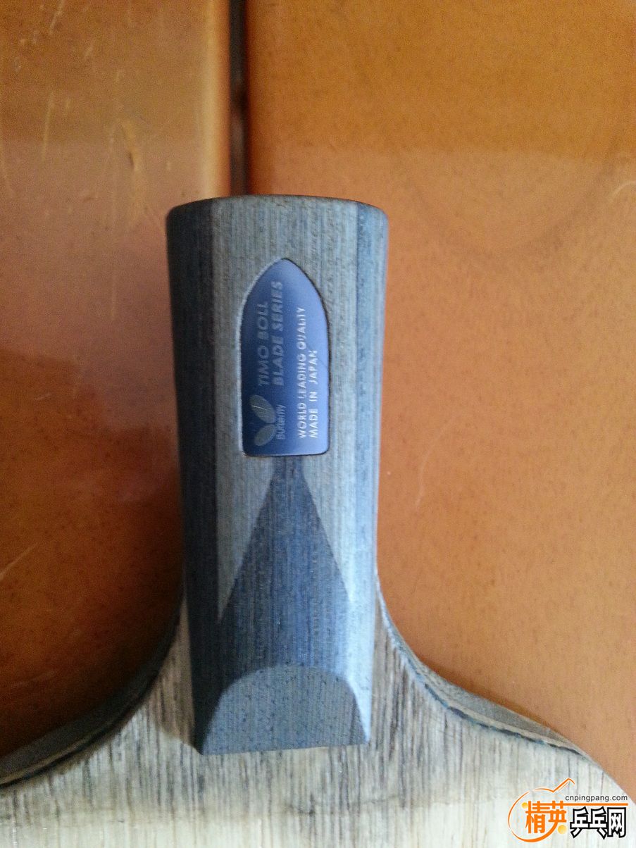 20151215_150318.jpg