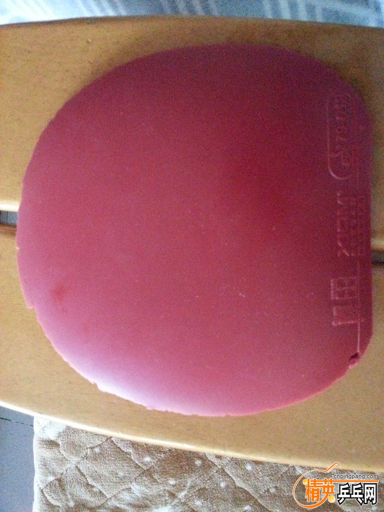 20151217_104859.jpg