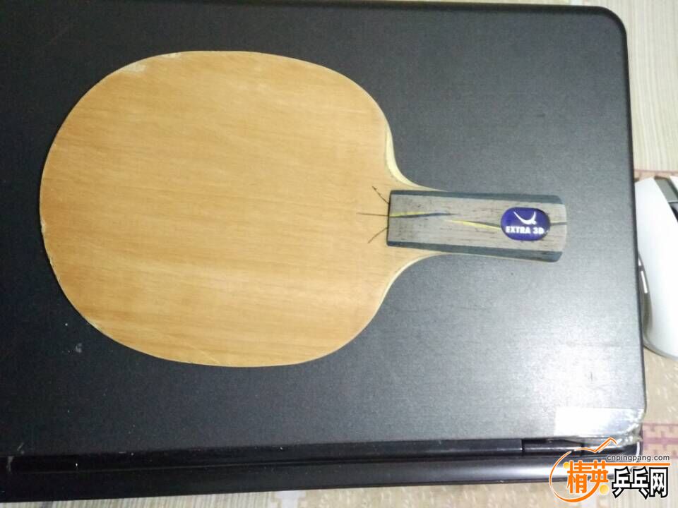 QQͼƬ20151214213343.jpg