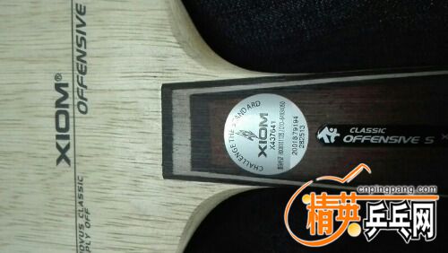 UC_Photo_018.jpg