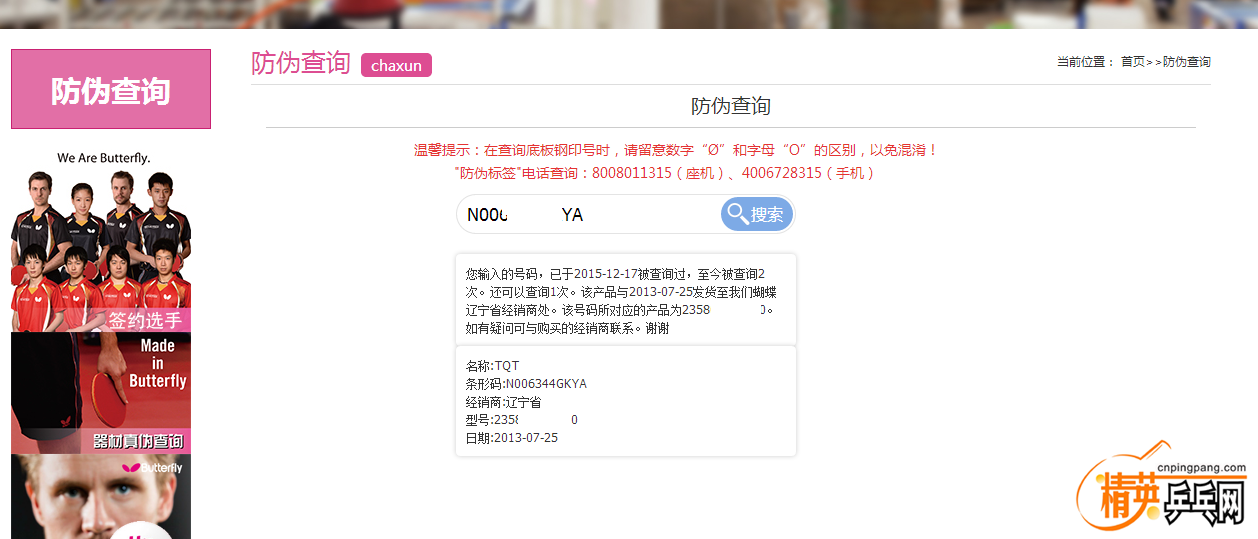 195605vg5ooxwexuzsxcoz.png