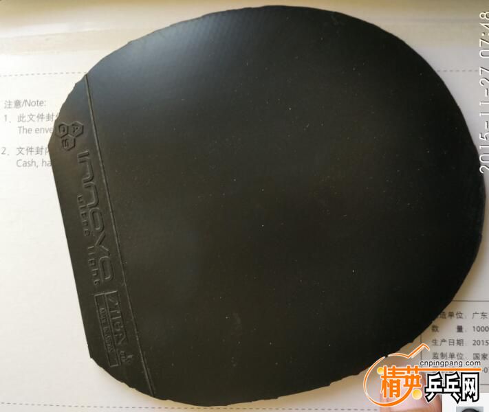 һŵ������