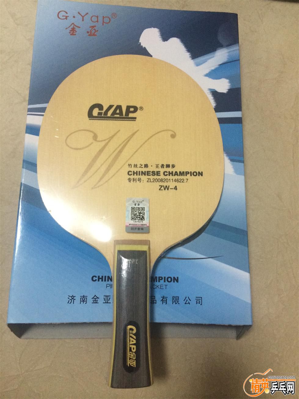 4ACF5755-1B80-49A3-964A-A2E9F9EDB94E.JPG