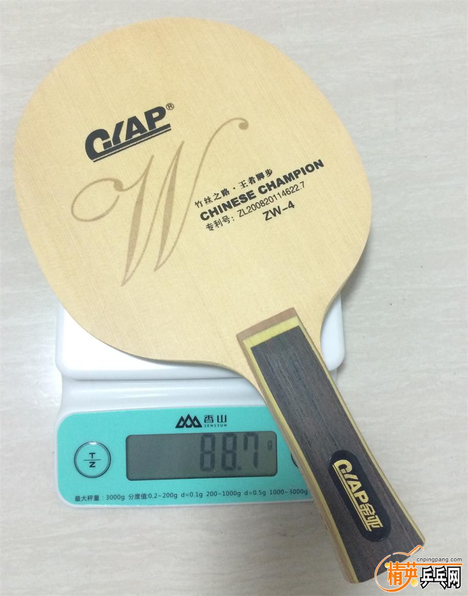 17918585-E2A5-4410-9ADE-DAE3B5796538_2345ͼ.JPG