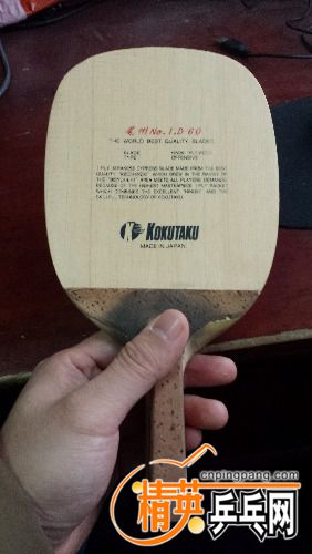 20151222_074355.jpg