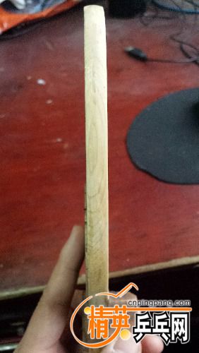 20151222_074429.jpg