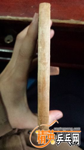 20151222_074456.jpg