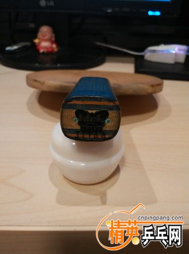 1450793115756.jpg