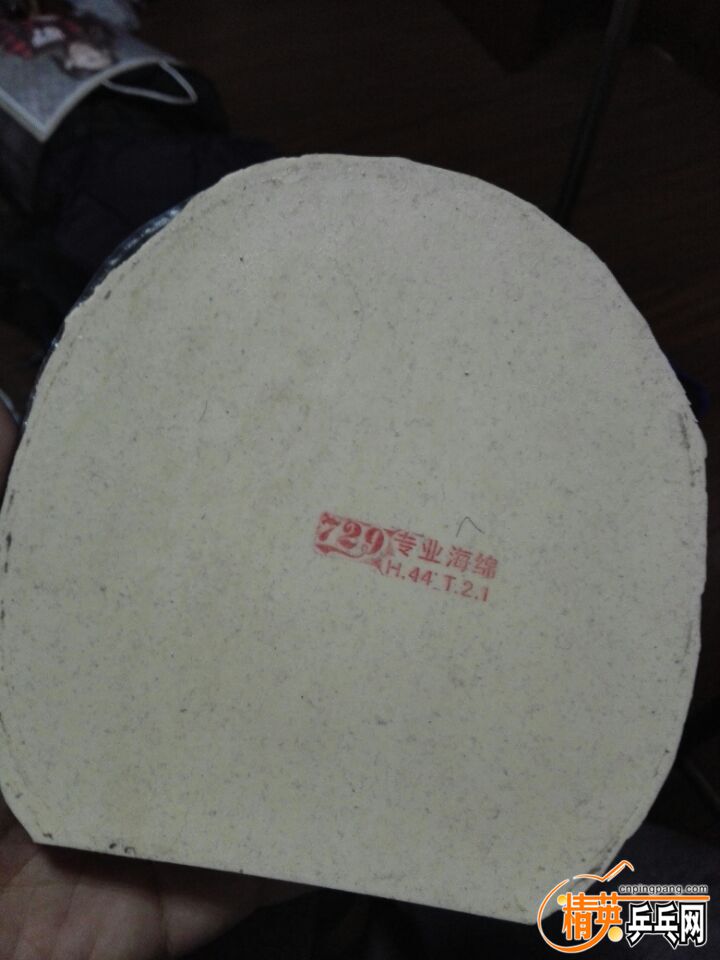 QQͼƬ20151222224225.jpg