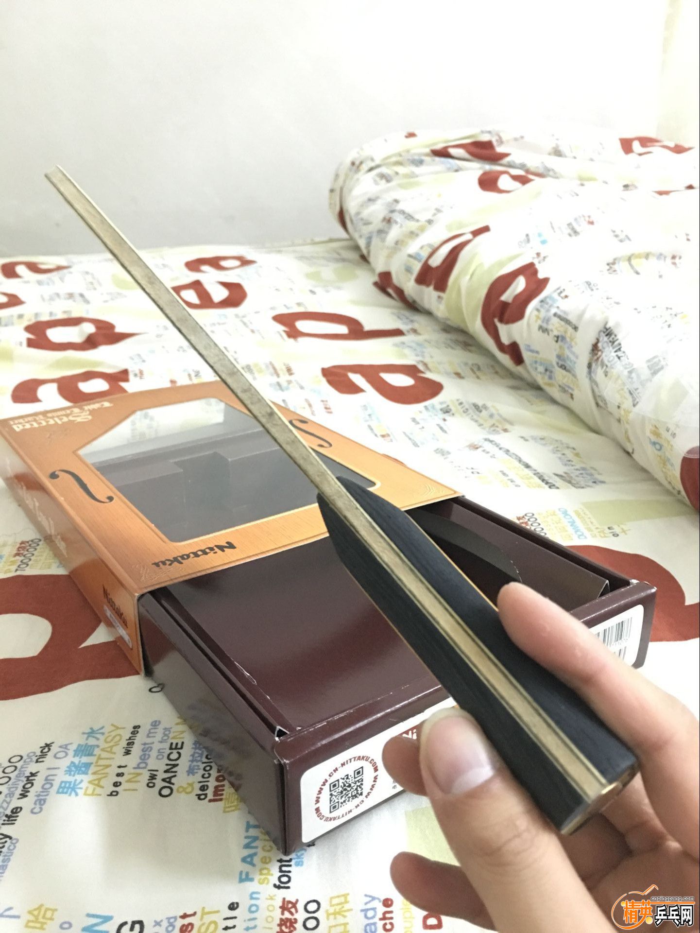 QQͼƬ20151224000302.jpg