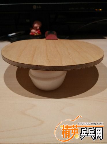 IMG_20151225_071327.jpg