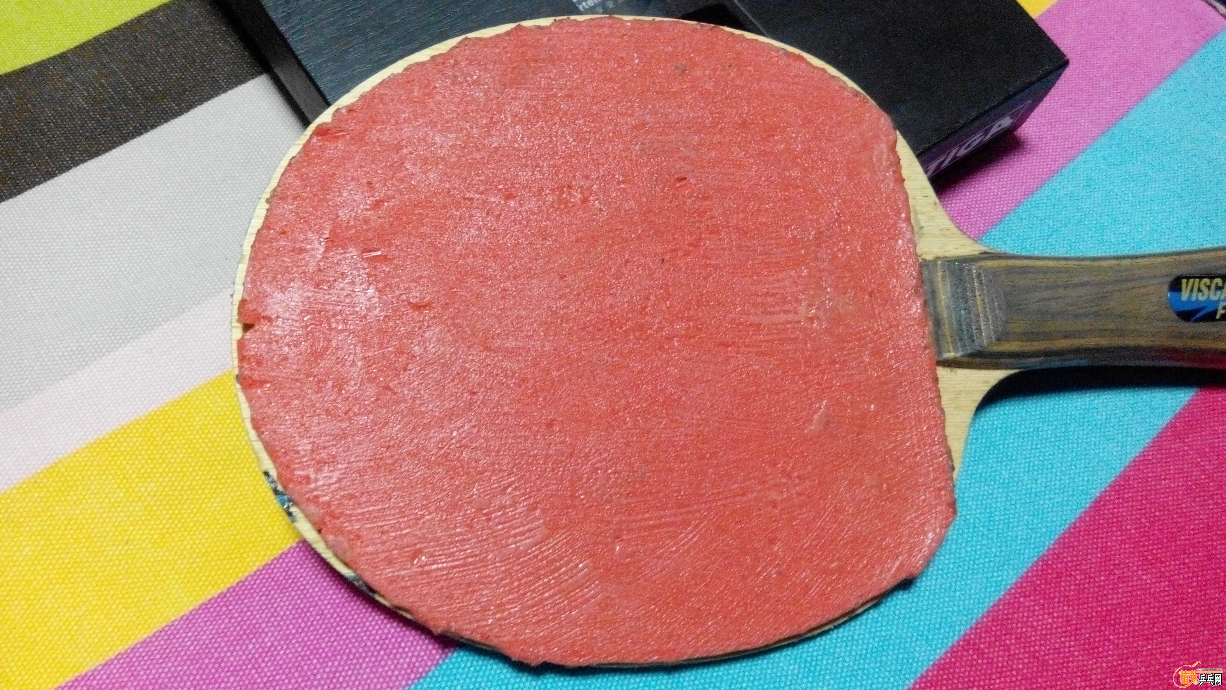 IMG_20151225_225223.jpg