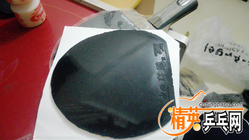 xj2015_12_25_23_40_37.jpg