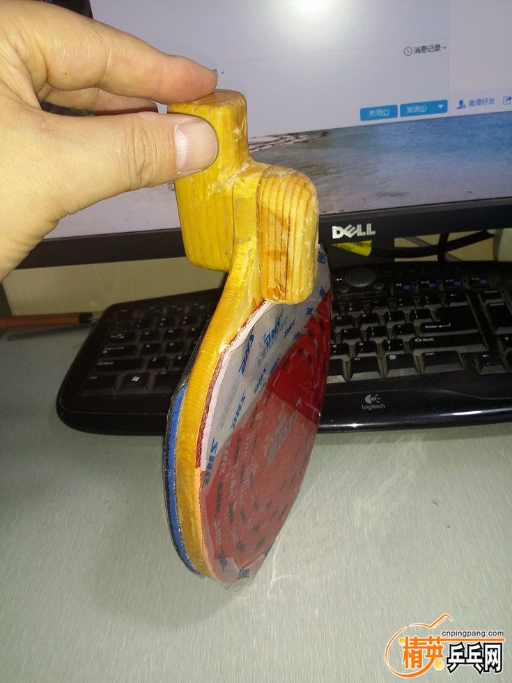 ���浶����2