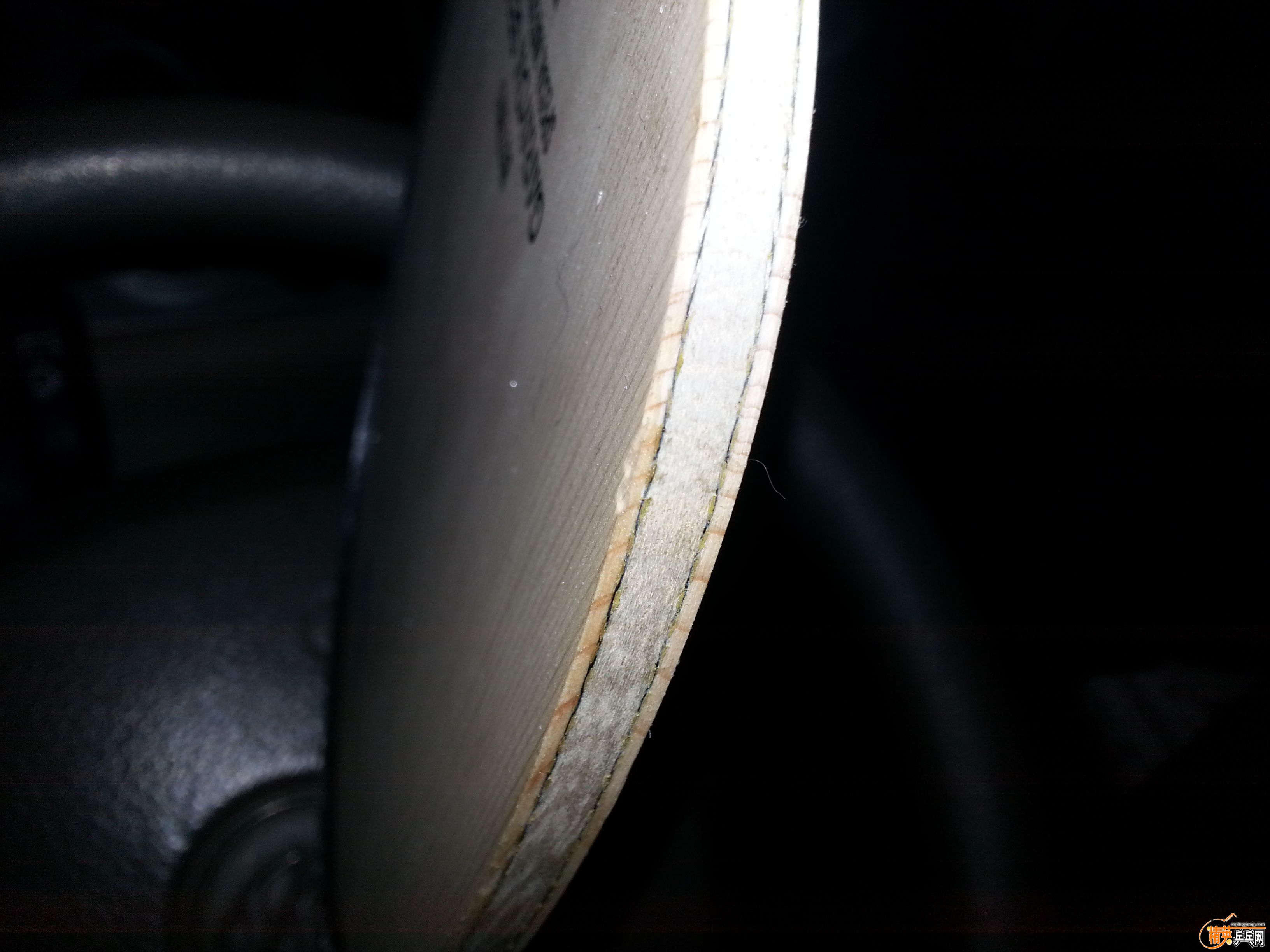 20151226_170158.jpg