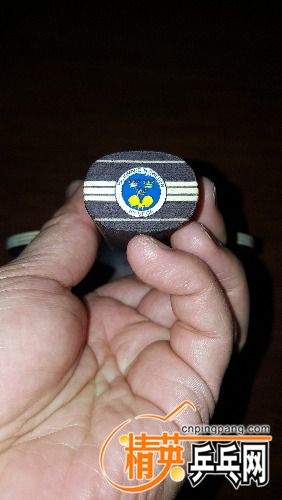 20151226_215922.jpg