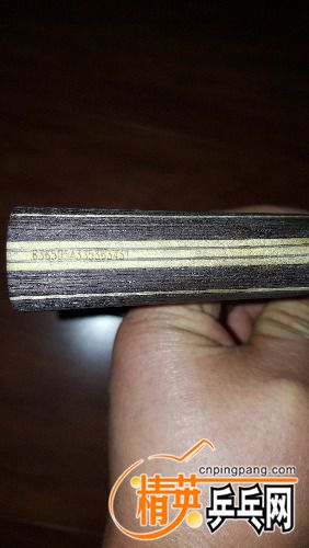 20151226_215943.jpg