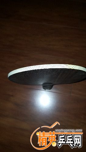 20151226_220009.jpg