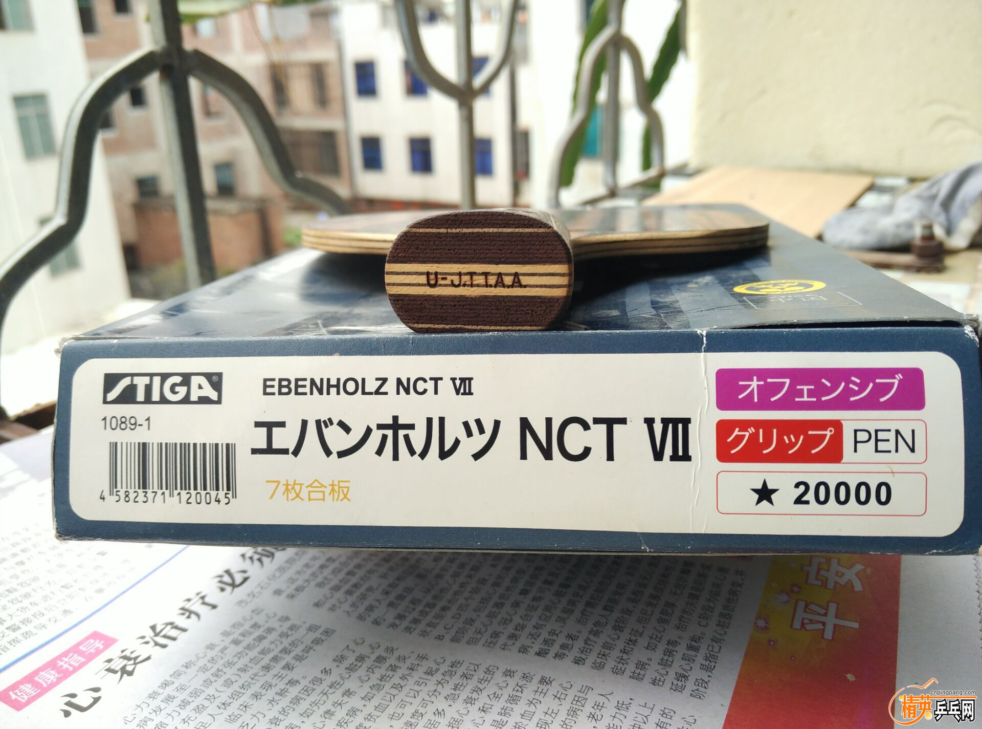 QQͼƬ20151227190848.jpg