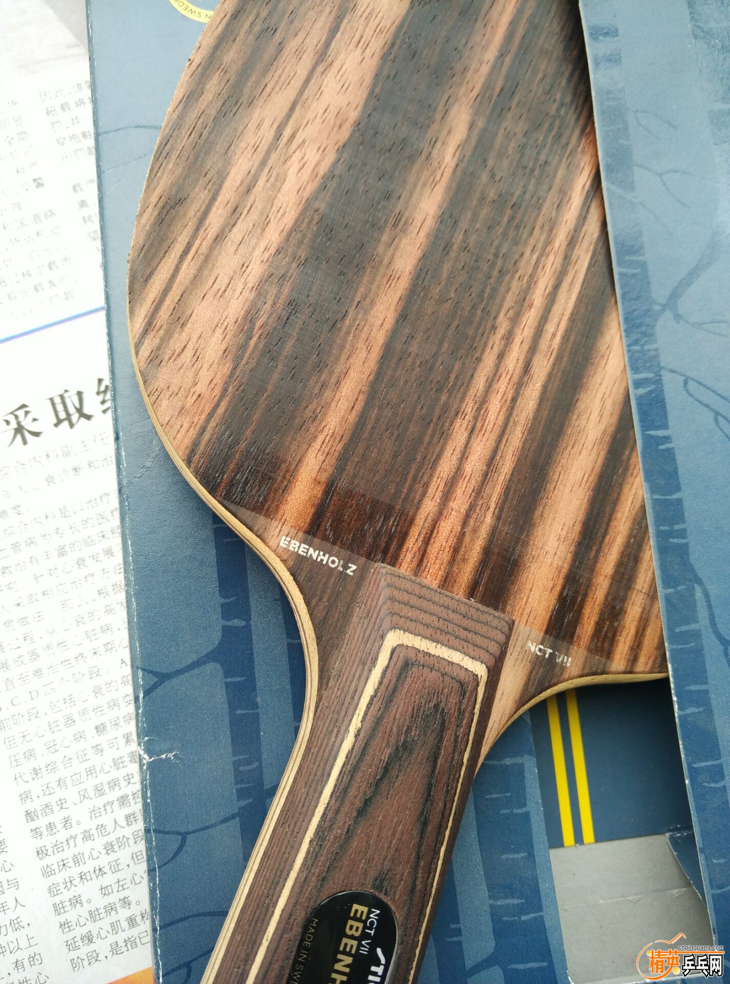 QQͼƬ20151227190832.jpg