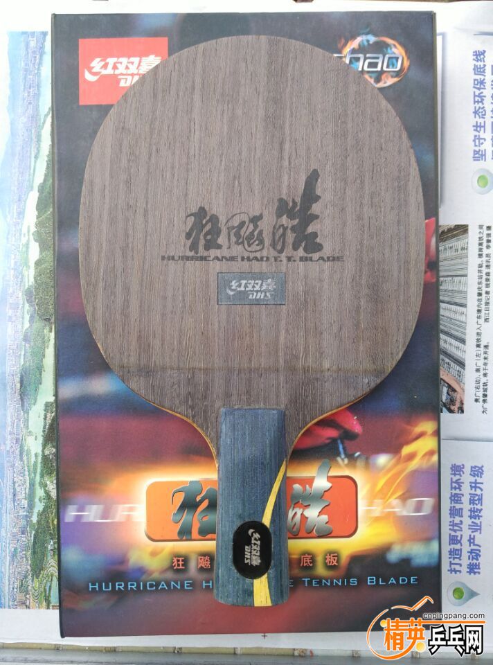 QQͼƬ20151024131646.jpg