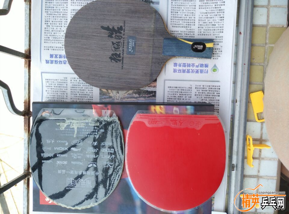 QQͼƬ20151024131553.jpg