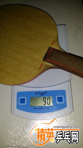 20151228_080204.jpg