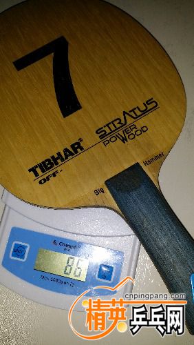 20151228_080346.jpg