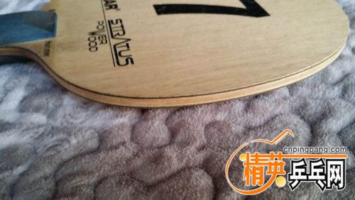 20151228_075903.jpg