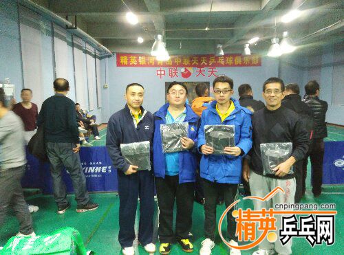 IMG_20151227_174739.jpg