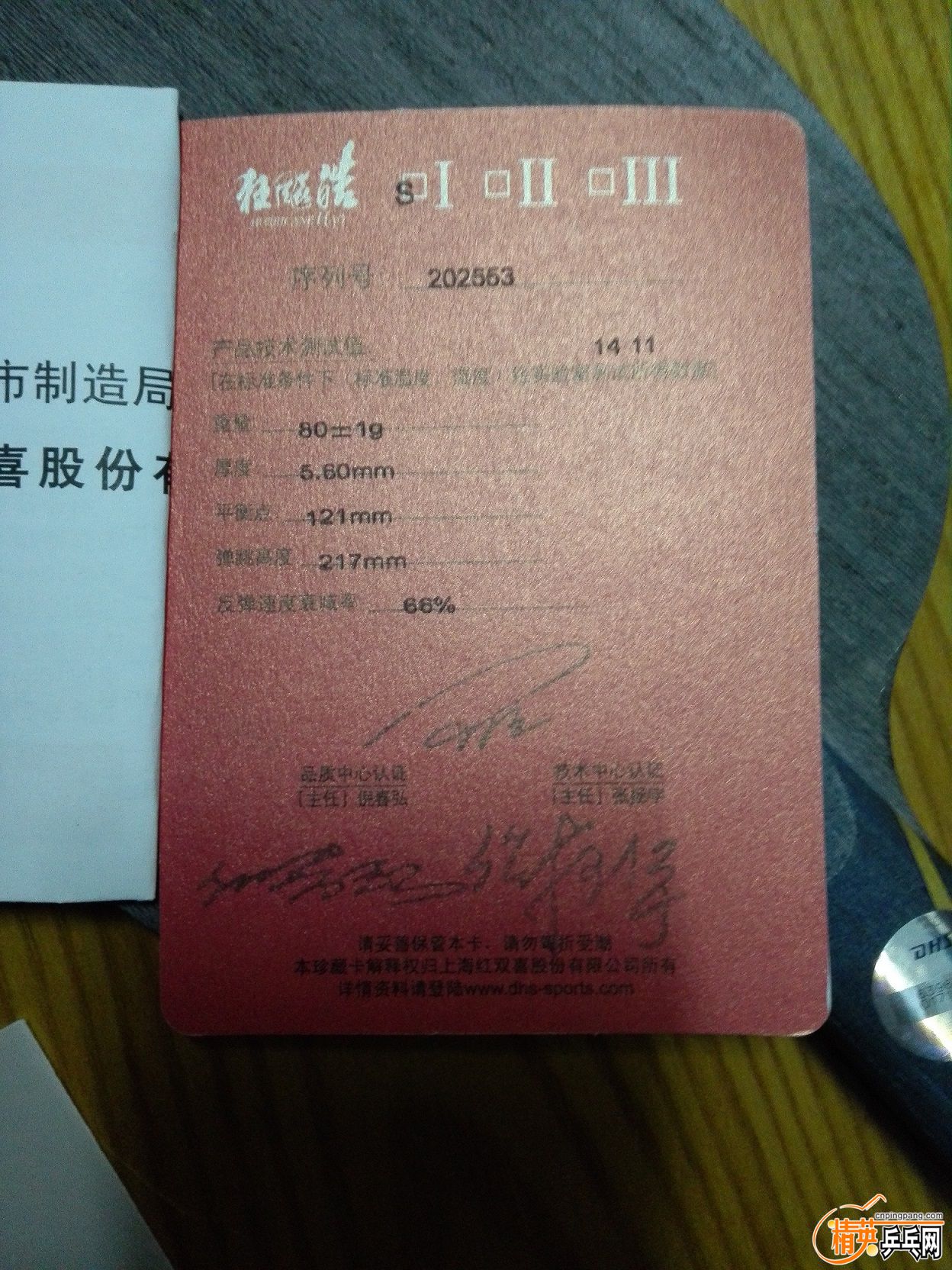 220712eh3e3k13c8ete0g0.jpg
