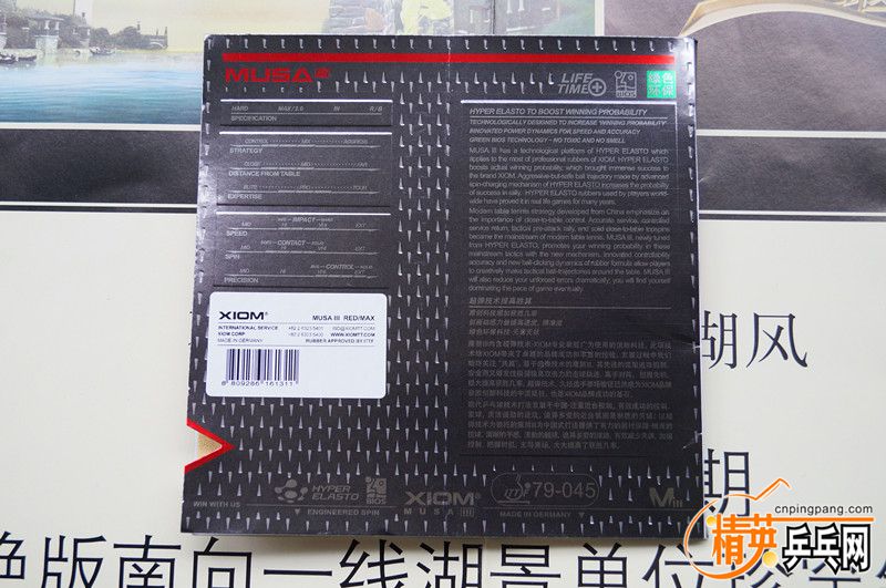 DSC04128_.jpg