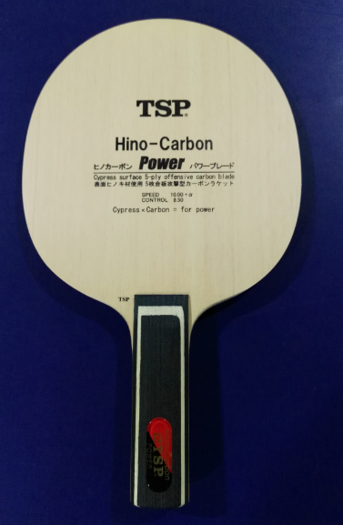 TSP Hino-Carbon POWER STޱ