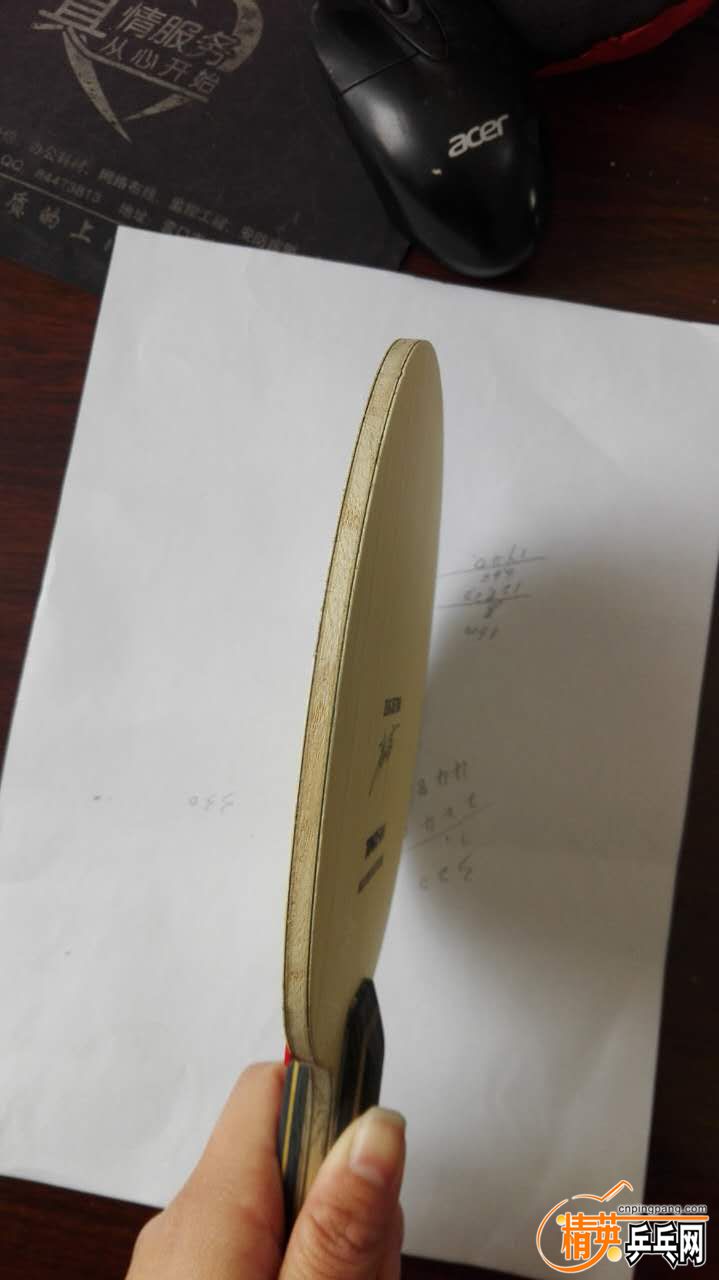 mmexport1451441068206.jpg