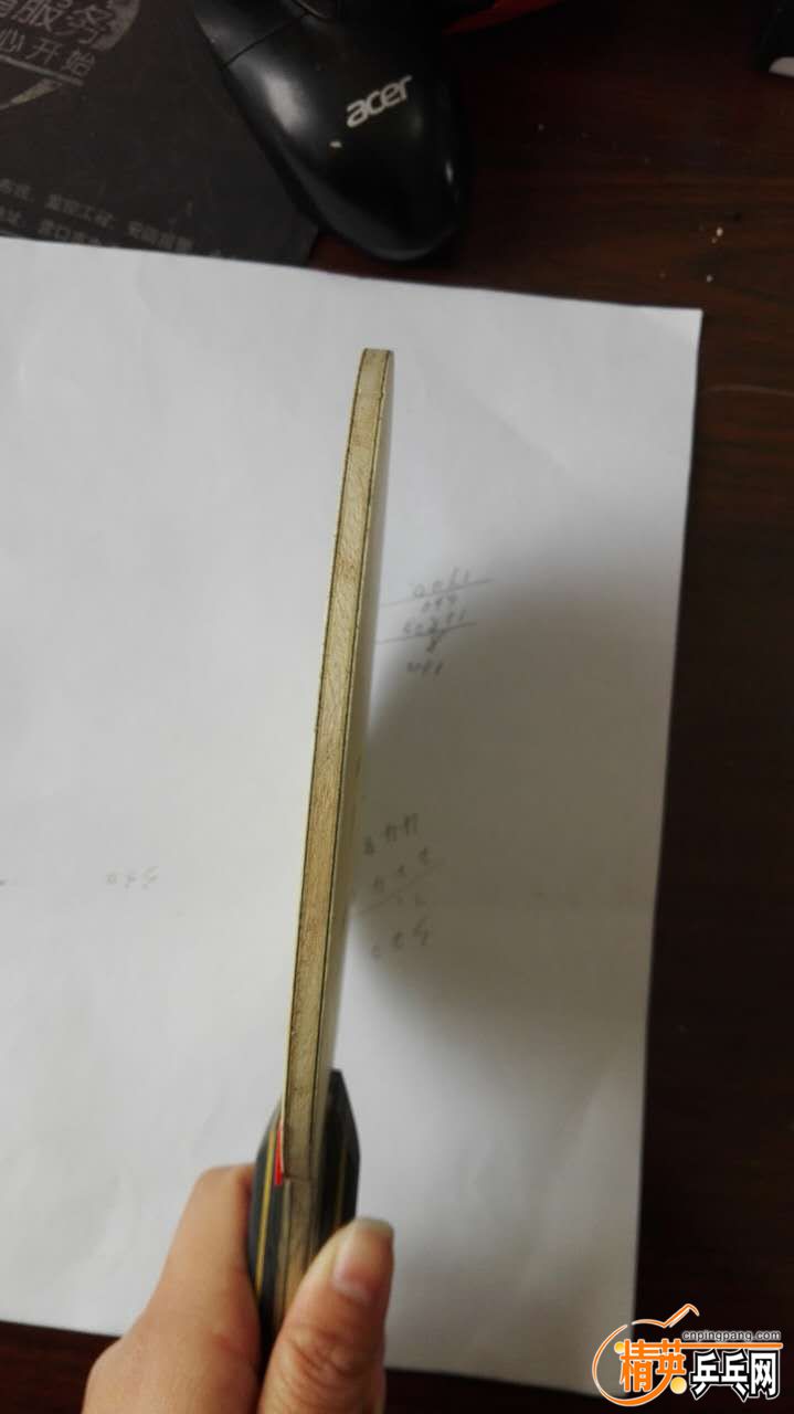 mmexport1451441072078.jpg