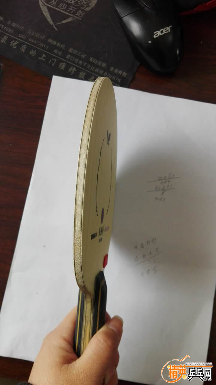 mmexport1451441079383.jpg