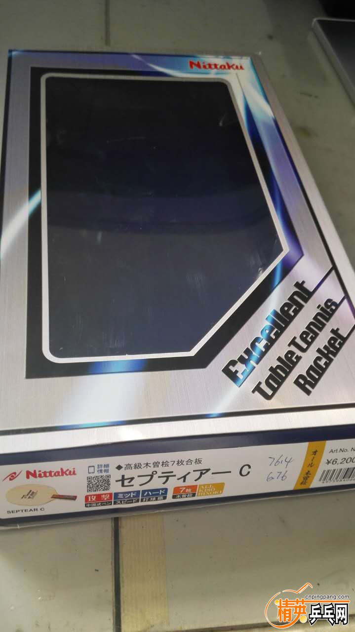 image.jpeg