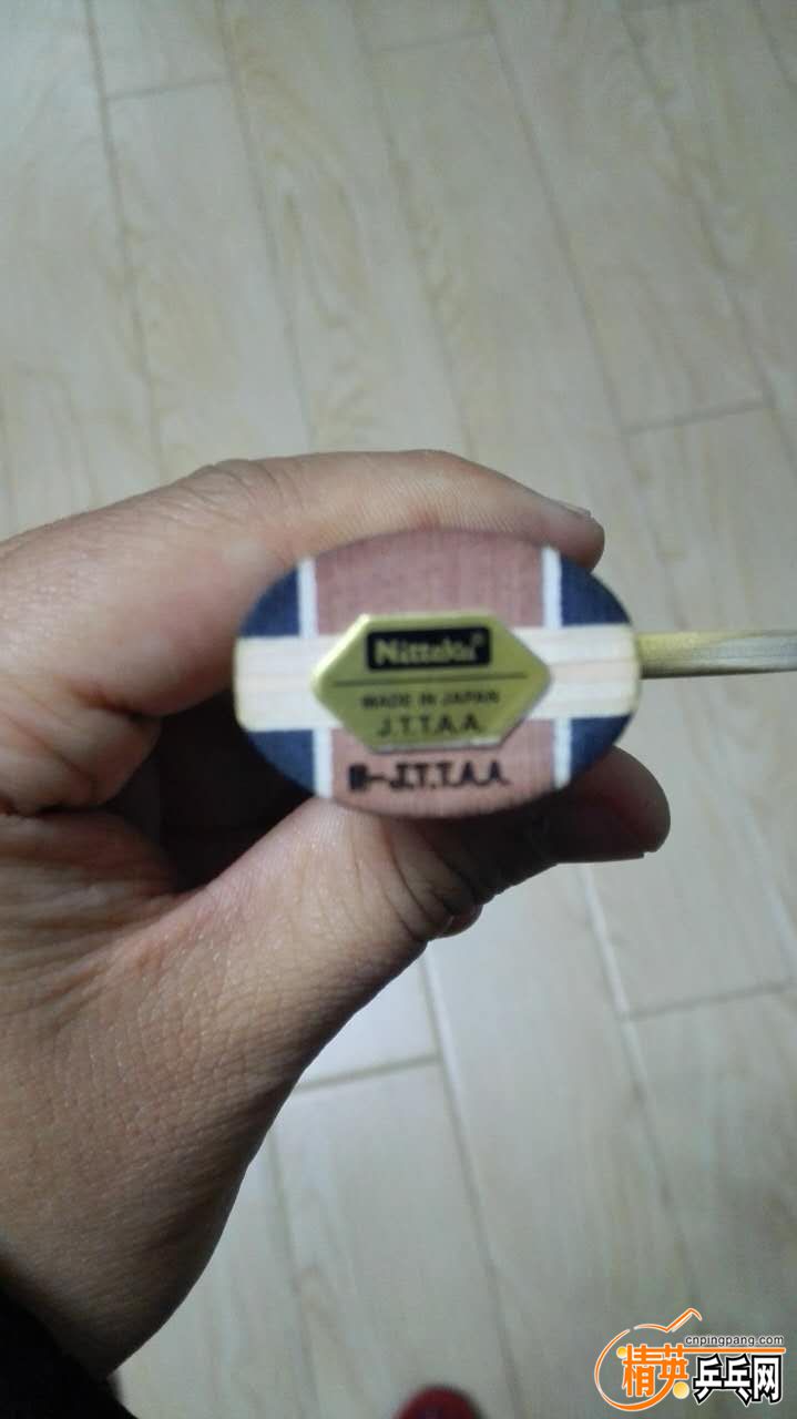 image.jpeg