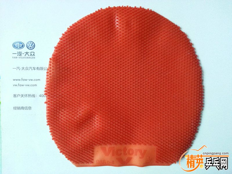 20160101_105844.jpg